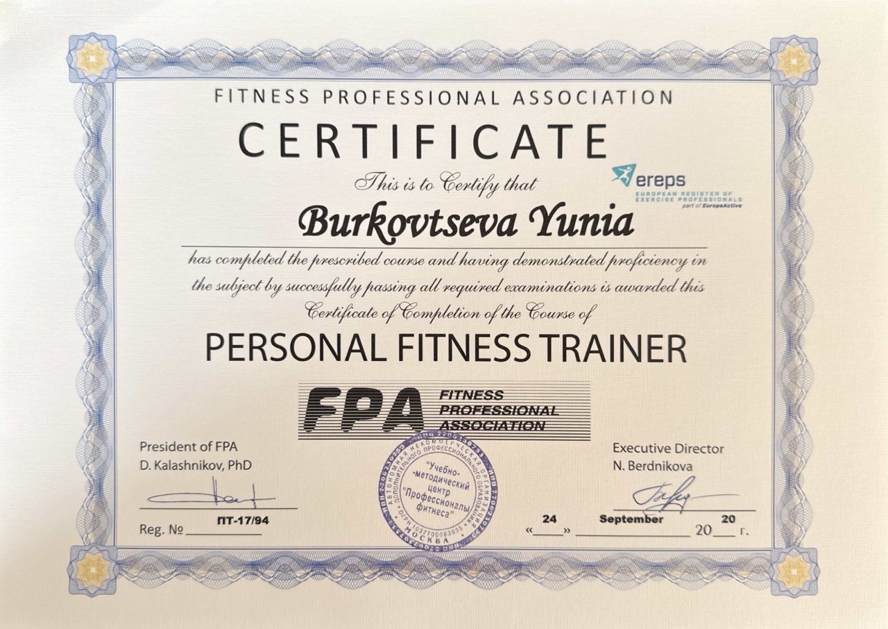 FPA Certificate — Personal Fitness Trainer